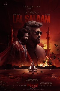 Lal Salaam (2024) South Indian Hindi Dubbed Poster