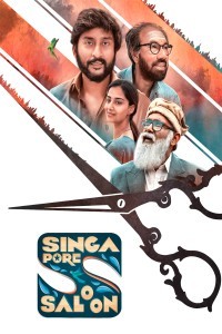 Singapore Saloon (2024) South Indian Hindi Dubbed Poster