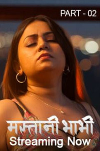 Mastani Bhabhi (2026) S01 KahaniPlay Hindi Unrated Webseries Poster