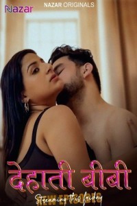 Dehaati Biwi (2024) Season 1 Nazar Web Series Poster