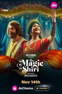 The Magic of Shiri (2024) Hindi Season 01 Poster