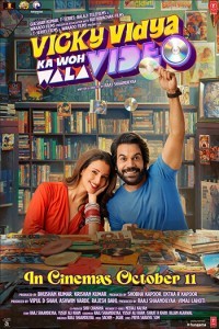 Vicky Vidya ka Woh Wala Video (2024) Bollywood Hindi Movie Poster