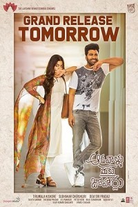 Aadavallu Meeku Johaarlu (2022) South Indian Hindi Dubbed Poster
