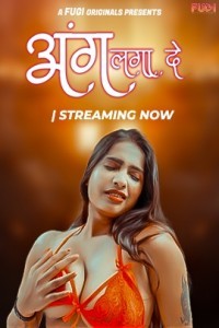 Aang Lga De (2024) Fugi Original Short Film Poster