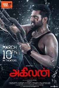 Agilan (2023) South Indian Hindi Dubbed Poster