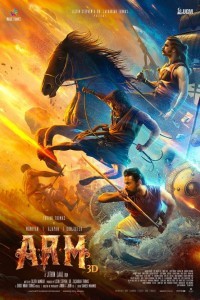 Ajayante Randam Moshanam (2024) South Indian Hindi Dubbed Poster