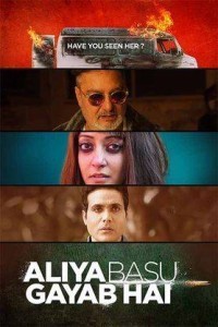Aliya Basu Gayab Hai (2024) Bollywood Hindi Movie Poster