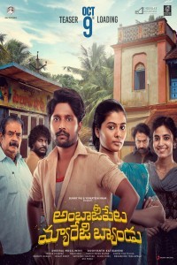 Ambajipeta Marriage Band (2024) Hindi Dubbed Poster