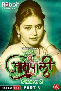 Amrapali Season 2 Part 3 (2024) RabbitMovies Original Short Film Poster