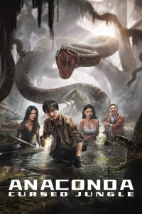 Anaconda Cursed Jungle (2024) Chinese Hindi Dubbed Poster