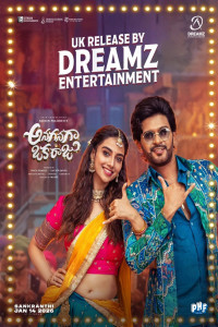 Anaganaga Oka Raju (2026) Hindi Dubbed Movie Poster