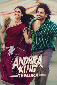 Andhra King Taluka (2025) Hindi Dubbed Movie Poster