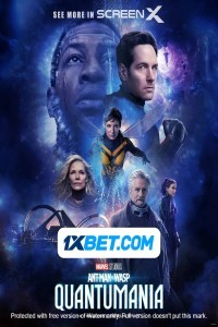 Ant-Man and the Wasp Quantumania (2023) Hollywood English Poster