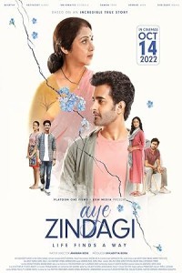 Aye Zindagi (2022) Bollywood Hindi Movie Poster