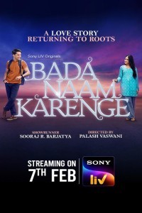 Bada Naam Karenge (2025) Hindi Season 01 Poster