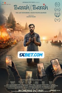 Barah by Barah (2024) Bollywood Hindi Movie Poster
