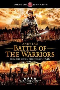 Battle of the Warriors (2006) Hollywood Hindi Dubbed Poster