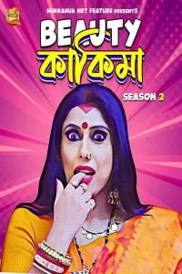Beauty Kakima (2026) S02 Bengali Web Series