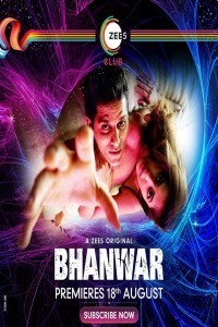 Bhanwar (2020) Hindi Season 01 Poster