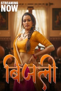 Bijili (2025) S01 KahaniPlay Hindi Unrated Webseries