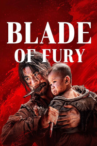 Blade of Fury (2024) Chinese Hindi Dubbed Poster
