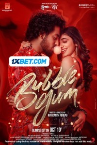 Bubblegum (2023) South Indian Hindi Dubbed Poster