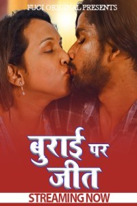 Burai Par Achai Ki Jeet (2024) Fugi Original Short Film Poster