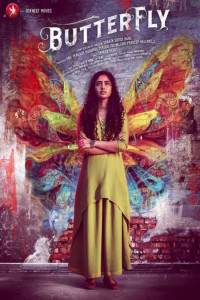 Butterfly (2022) Hindi Dubbed Movie Poster