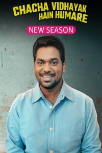 Chacha Vidhayak Hain Humare (2024) Hindi Season 03 Poster