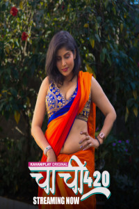 Chachi 420 (2026) S01 KahaniPlay Hindi Unrated Webseries Poster