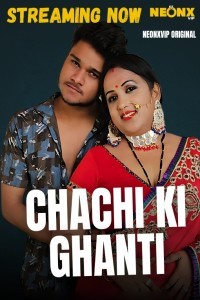 Chachi Ki Ghanti (2025) NeonX Short Film Poster