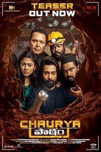 Chaurya Paatham (2025) Hindi Dubbed Poster