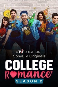 College Romance (2021) Season 02 Web Series Poster