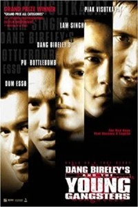 Dang Bireleys and the Young Gangsters (1997) Hollywood Hindi Dubbed Poster