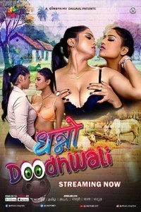 Dhanno Doodhwali (2023) Hindi Season 01 Poster
