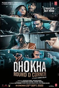 Dhoka Round D Corner (2022) South Indian Hindi Dubbed Poster