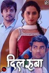 Dilruba (2023) PrimeFlix Original Short Film Poster