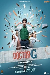 Doctor G (2022) Bollywood Hindi Movie Poster