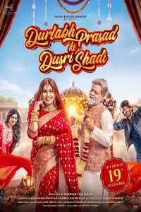 Durlabh Prasad Ki Dusri Shadi (2025) Hindi Movie Poster