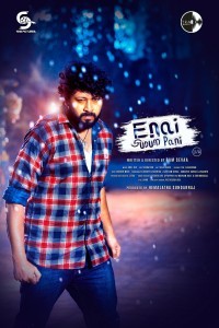 Enai Sudum Pani (2025) Hindi Dubbed Movie Poster