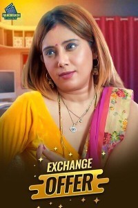 Exchange Offer (2024) RangmanchCinema Original Short Film Poster