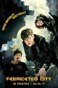 Fabricated City (2017) Hollywood Hindi Dubbed Poster
