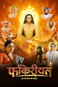 Fakireeyat (2025) Hindi Movie Poster