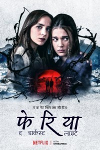 Feria The Darkest Light (2022) Hindi Season 01 Poster