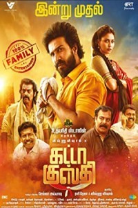 Gatta Kusthi (2022) South Indian Hindi Dubbed Poster