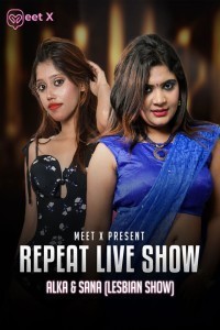 Girls Show (2024) MeetX Original Short Film Poster