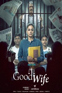 Good Wife (2025) S01 Hindi Dubbed Web Series Poster