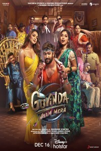 Govinda Naam Mera (2022) Bollywood Hindi Movie Poster