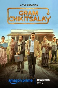 Gram Chikitsalay (2025) Hindi Webseries Season 01