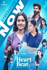 Heart Beat (2025) Hindi Webseries Season 02 Poster